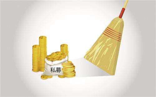 2018私募行業(yè)上半年市場總結(jié)與下半年發(fā)展趨勢