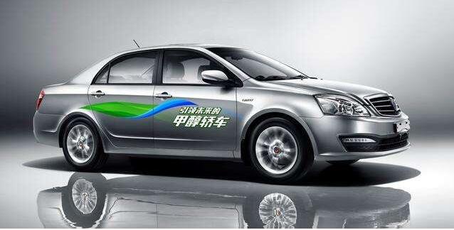 工信部：大力發(fā)展甲醇汽車推廣，推動工業(yè)文明與生態(tài)文明和諧共融?