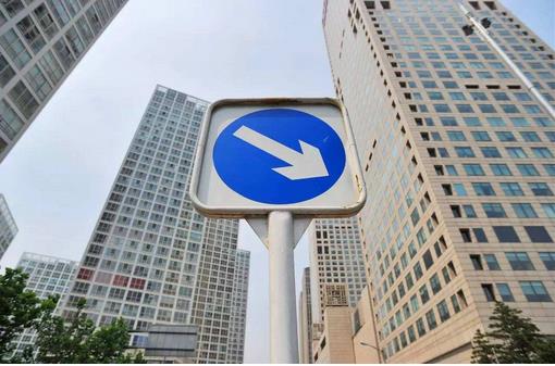 國家統(tǒng)計(jì)局：一線城市新建商品住宅銷售價(jià)格環(huán)比持平，二手住宅環(huán)比下降