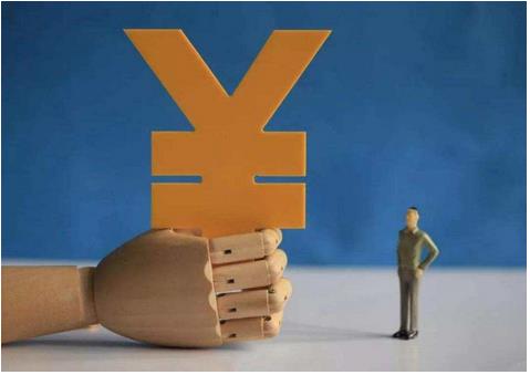 中國銀保監(jiān)會：今年三季度末，商業(yè)銀行不良貸款余額2.03萬億元?