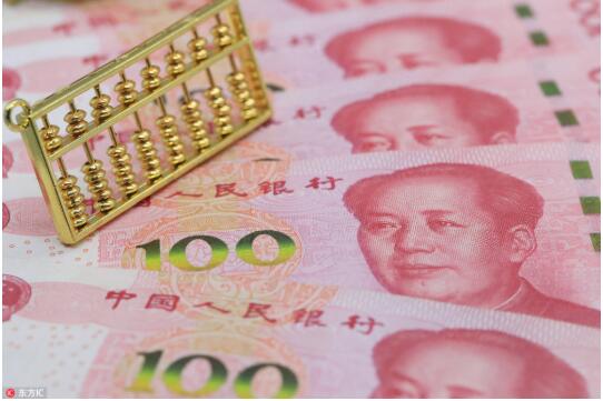 財(cái)政部：提前向全國(guó)地方政府投入16632億元的中央財(cái)政資金，河南、四川收獲最多