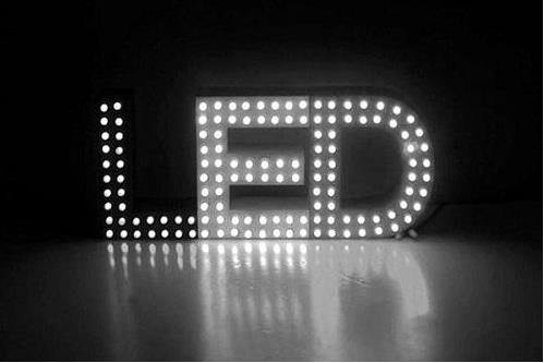 LED行業(yè)發(fā)展快速，2020年預計滲透率將達到70%??