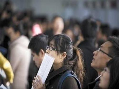 人力資源和社會(huì)保障部：1-10月城鎮(zhèn)新增就業(yè)累計(jì)達(dá)到1200萬(wàn)人，登記失業(yè)率降至近年來(lái)低位?