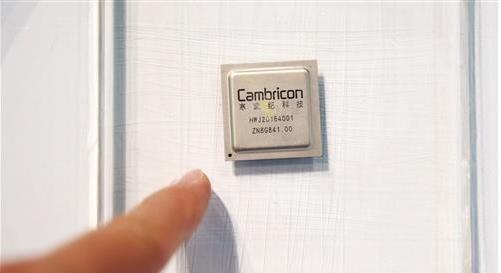 工信部：1-10月，我國軟件和信息技術(shù)服務(wù)業(yè)完成軟件業(yè)務(wù)收入50507億元，比1-9月提高0.1個百分點