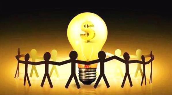 貴州省發(fā)改委：積極創(chuàng)新融資方式，拓寬融資渠道，大力發(fā)展產(chǎn)業(yè)投資基金，助力實體經(jīng)濟持續(xù)健康發(fā)展???