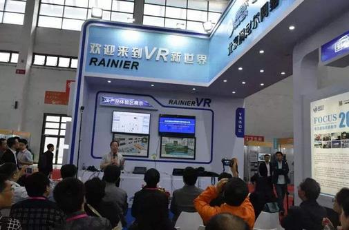 VR教育品牌潤尼爾獲2000萬元B輪融資，投資方是SBI集團(tuán)和思佰益學(xué)大教育基金?