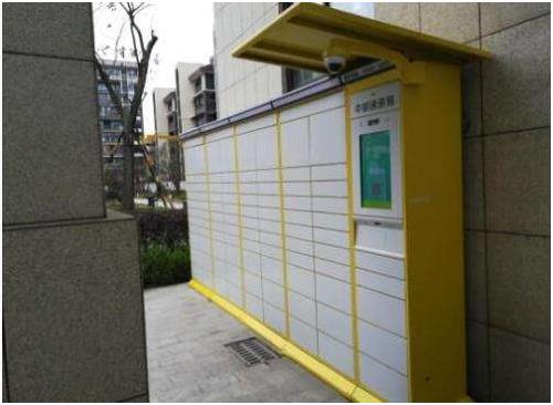 浙江：快遞業(yè)務(wù)量首次突破100億大關(guān)，達(dá)到101.1億件，占全國(guó)的五分之一，位列全國(guó)第二