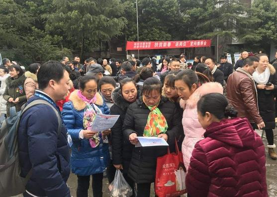 2018年城鎮(zhèn)新增就業(yè)完成全年目標(biāo)的123.7%，城鎮(zhèn)登記失業(yè)率為3.8%，居近年來低位