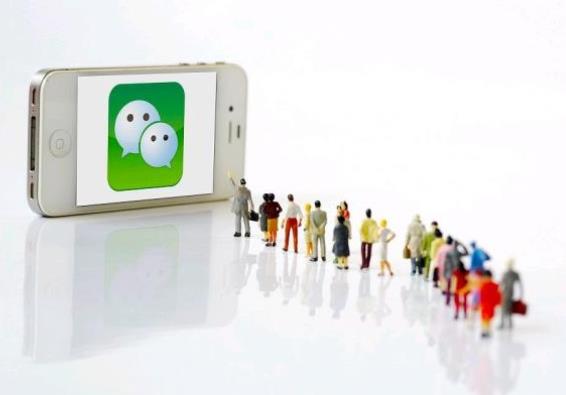 2014年以來(lái)微信帶動(dòng)就業(yè)機(jī)會(huì)規(guī)模翻了一番，平均每年新增就業(yè)機(jī)會(huì)超200萬(wàn)個(gè)