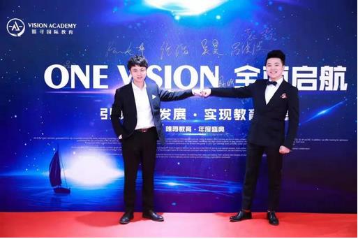 國(guó)際課程培訓(xùn)品牌唯尋國(guó)際教育完成數(shù)千萬(wàn)元A輪融資，涌鏵投資領(lǐng)投