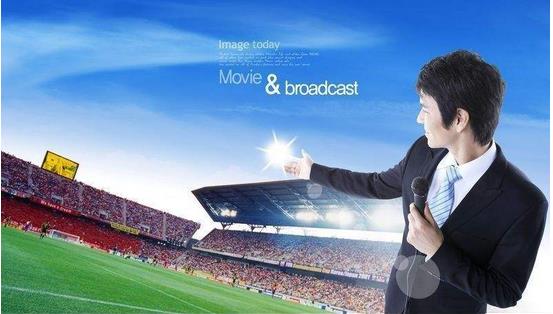 我國(guó)體育產(chǎn)業(yè)得到了快速發(fā)展，也帶動(dòng)了體育主持人這一行業(yè)的同步發(fā)展??