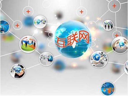 2018年，與“互聯(lián)網(wǎng)+”有關(guān)的消費(fèi)投訴比上年增長了15%，占了消費(fèi)投訴總量的7成