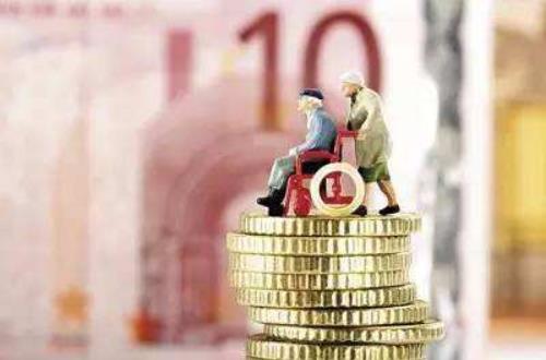 城鎮(zhèn)職工基本養(yǎng)老保險單位繳費比例下調(diào)，全國統(tǒng)一下調(diào)3個百分點