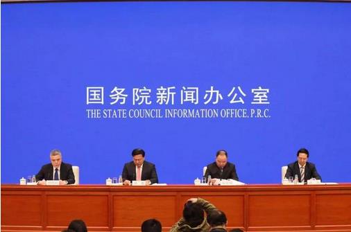 中共中央辦公廳、國(guó)務(wù)院辦公廳：聯(lián)合印發(fā)《關(guān)于促進(jìn)小農(nóng)戶和現(xiàn)代農(nóng)業(yè)發(fā)展有機(jī)銜接的意見(jiàn)》?