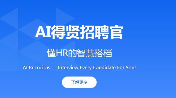 2020年7月8日匯總投融資事件8起，相關企業(yè)融資、上市、并購資訊如下：