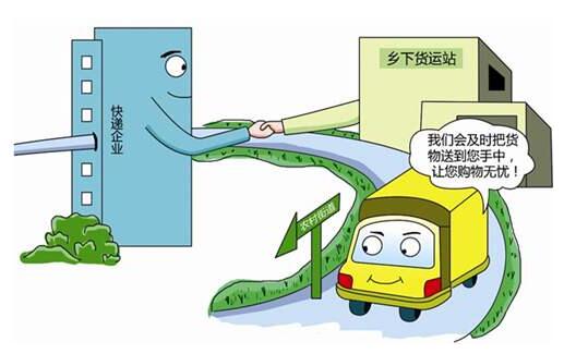 新能源汽車下鄉(xiāng)活動啟動，挖掘農(nóng)村消費市場