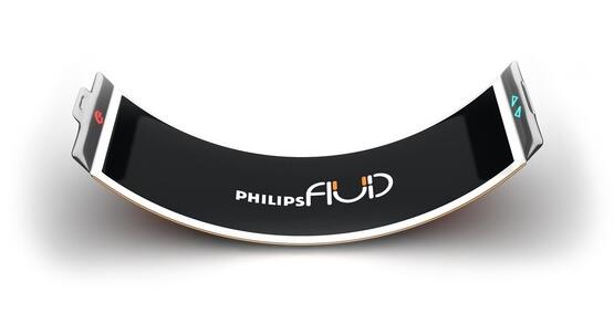 OLED顯示面板市場容量分析報(bào)告