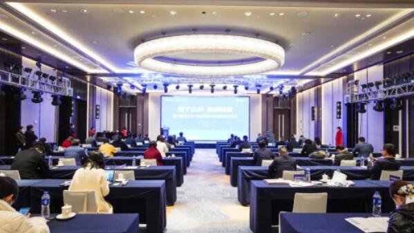 以數字經濟為引領 聚焦“四新”行動 揚子國投2021年度首批10個創(chuàng)新項目對外招募“合伙人”