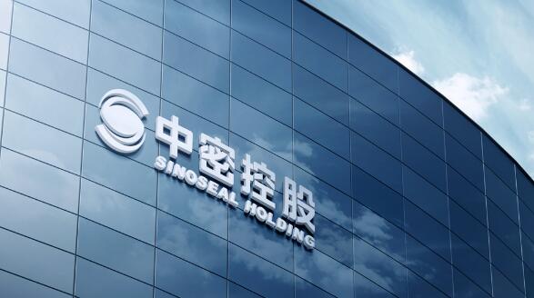 江蘇蘇州-機(jī)械密封產(chǎn)品數(shù)字化設(shè)計轉(zhuǎn)型及智能制造項(xiàng)目可行性報告