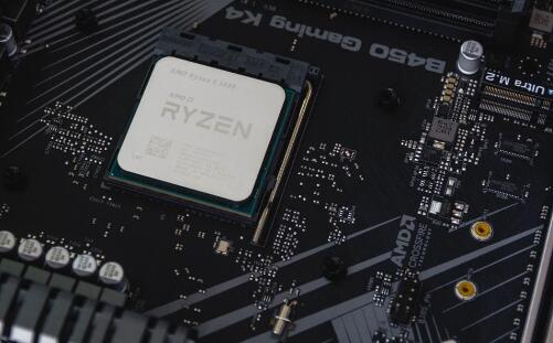 江蘇蘇州-高性能中央處理器等集成電路封裝測試項(xiàng)目可行性報告