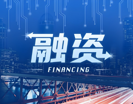 圖片直播行業(yè)企業(yè)承影互聯(lián)完成新一輪千萬(wàn)級(jí)戰(zhàn)略融資