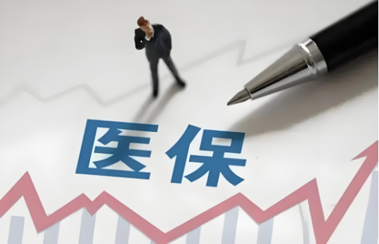 今年1—9月，職工醫(yī)保個(gè)人賬戶共濟(jì)金額達(dá)305億元